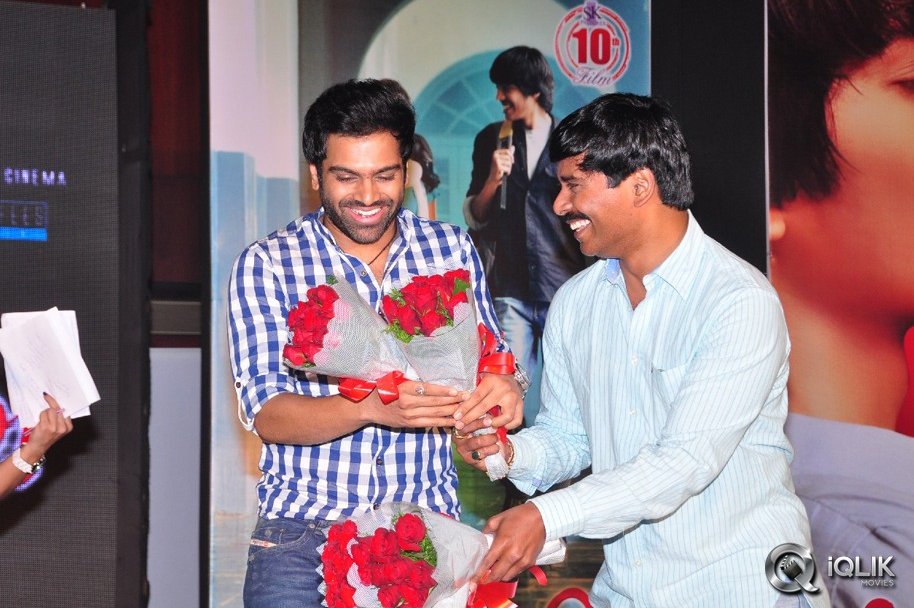 Preminchali-Movie-Audio-Launch